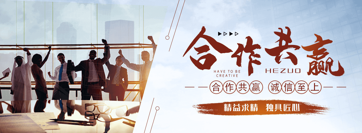 深圳